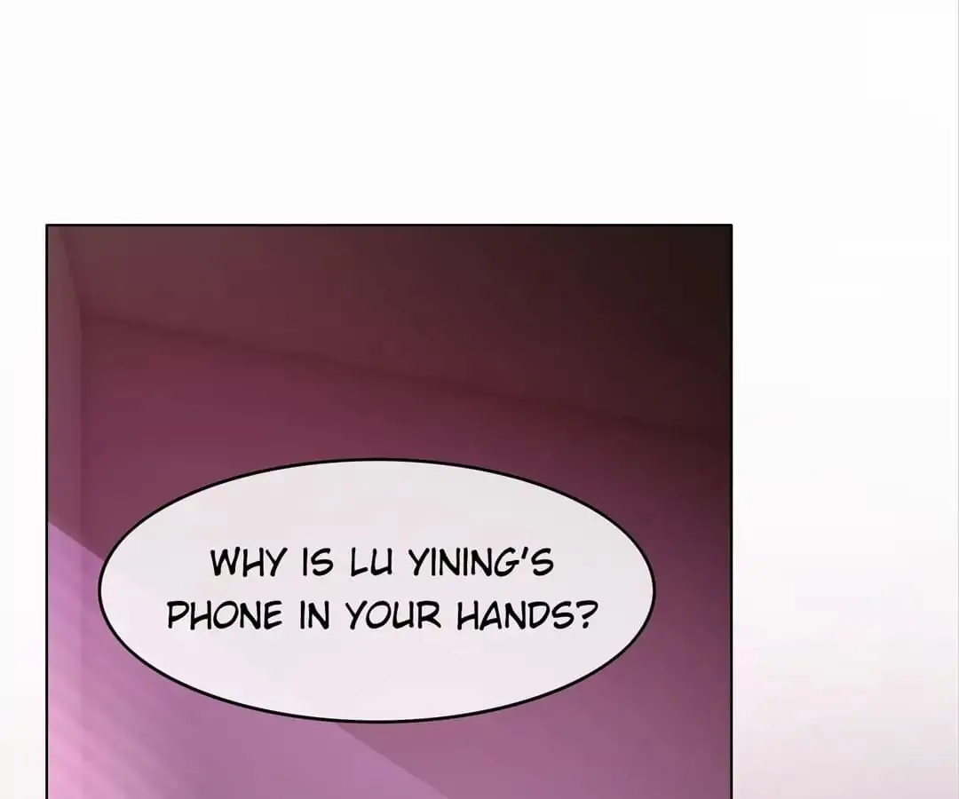 Chunqing Lushao Chapter 44 page 1 - 