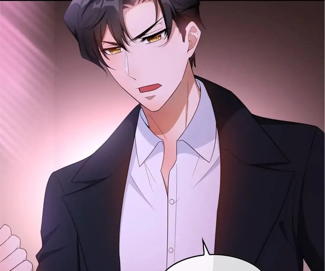 Chunqing Lushao Chapter 44 page 15 - 