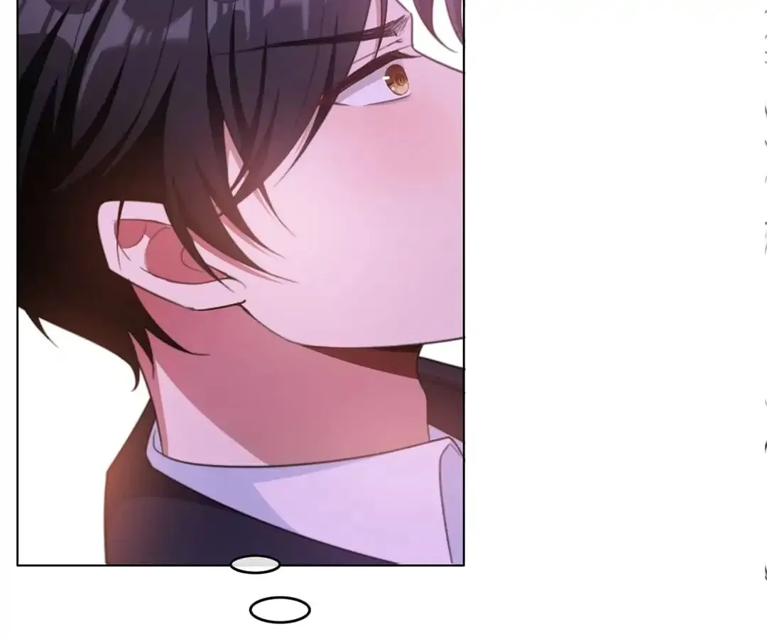 Chunqing Lushao Chapter 44 page 32 - 