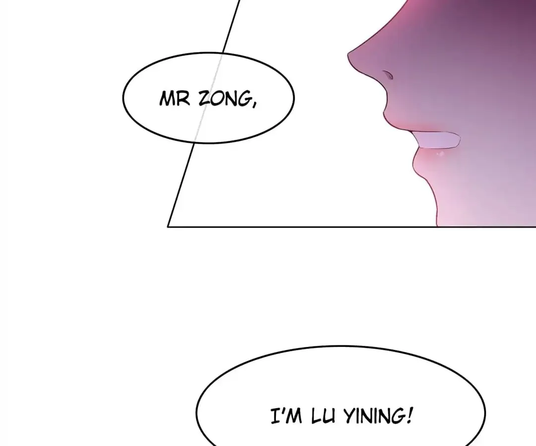 Chunqing Lushao Chapter 44 page 55 - 
