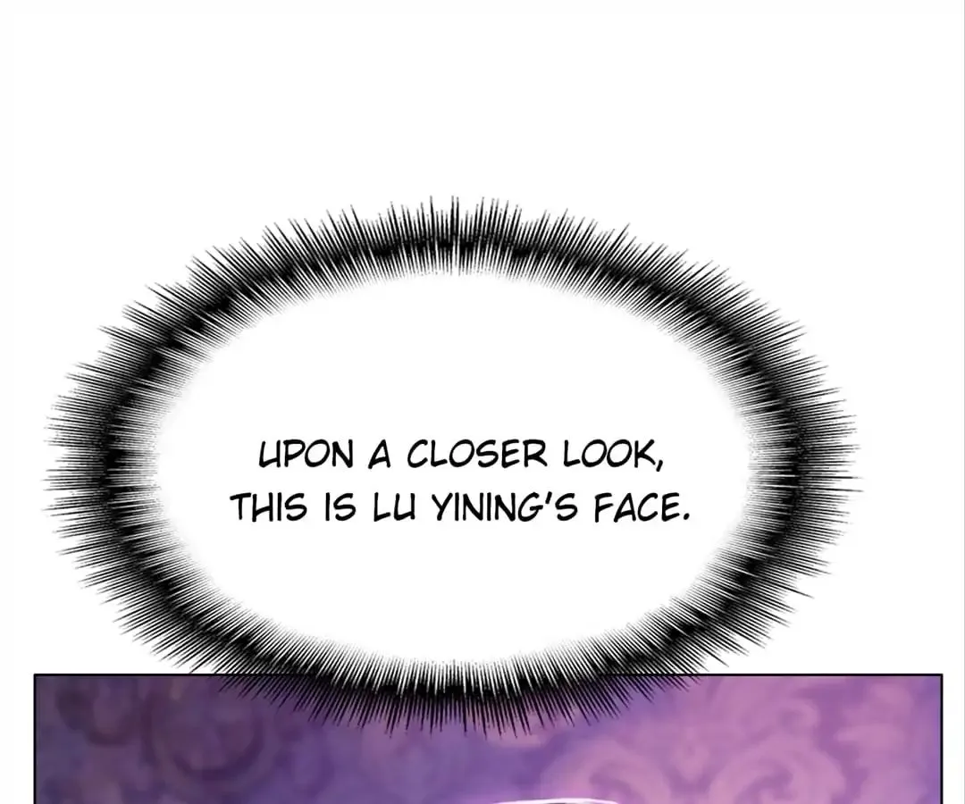Chunqing Lushao Chapter 44 page 73 - 