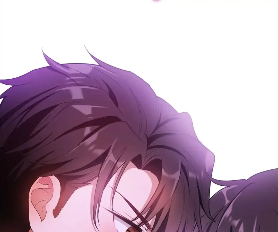 Chunqing Lushao Chapter 44 page 81 - 