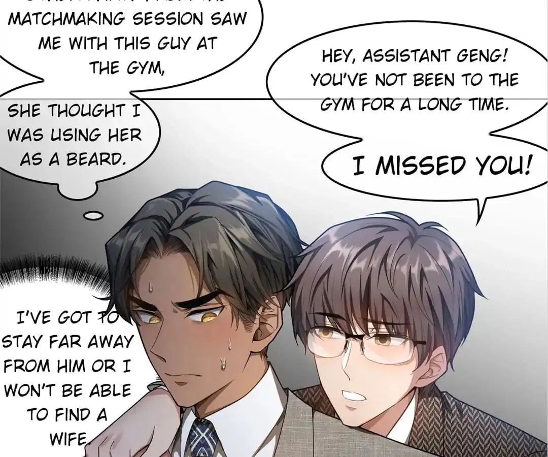 Chunqing Lushao Chapter 44 page 89 - 