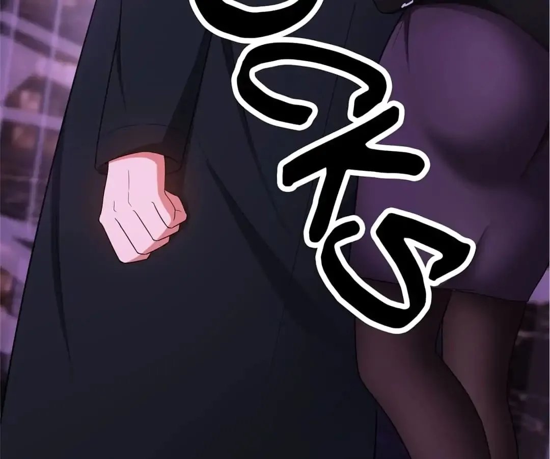 Chunqing Lushao Chapter 45 page 15 - 
