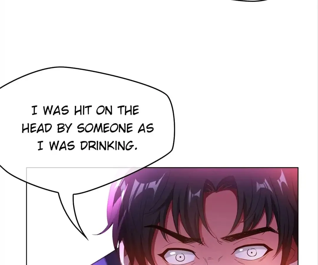 Chunqing Lushao Chapter 45 page 23 - 
