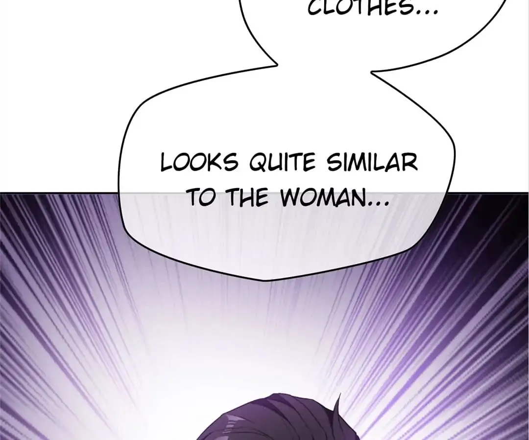 Chunqing Lushao Chapter 45 page 25 - 