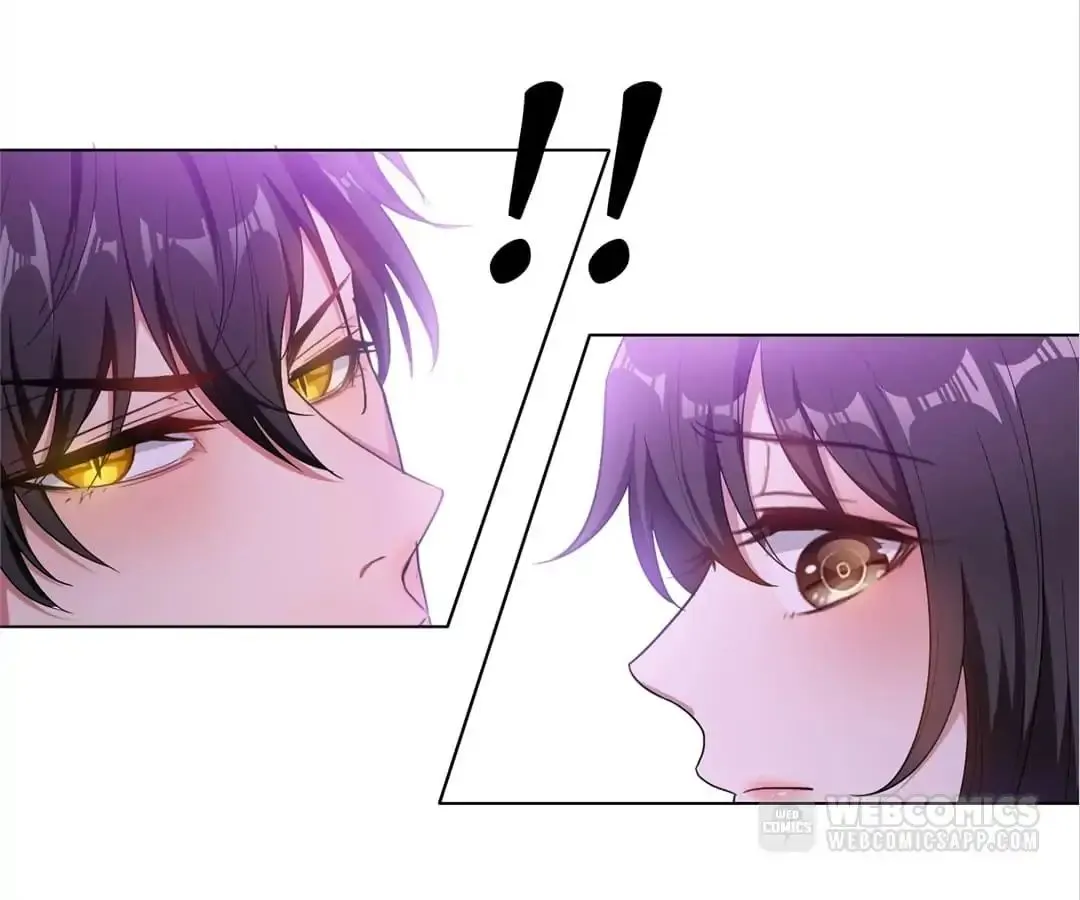 Chunqing Lushao Chapter 45 page 6 - 