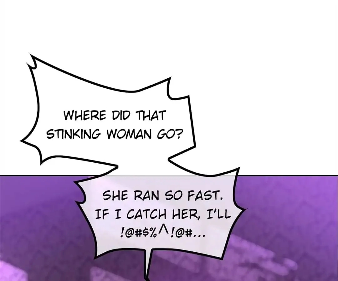 Chunqing Lushao Chapter 45 page 7 - 