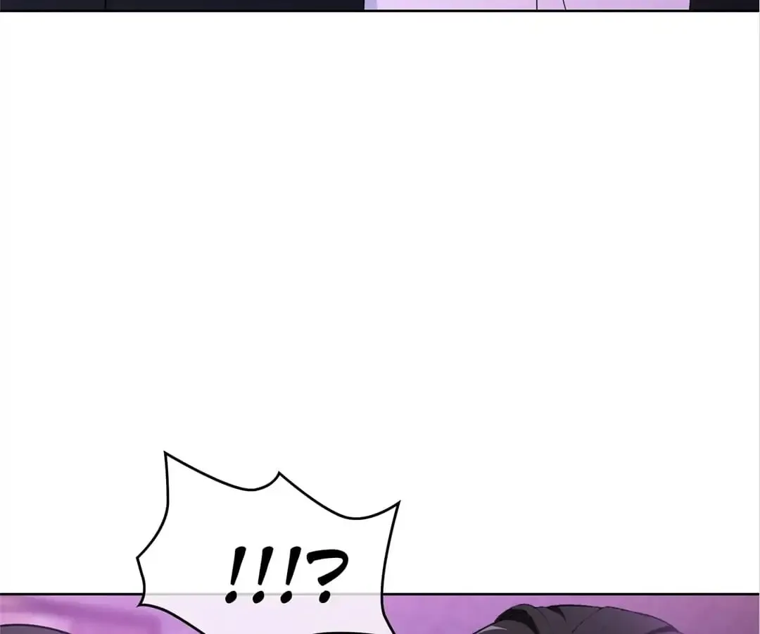 Chunqing Lushao Chapter 45 page 67 - 