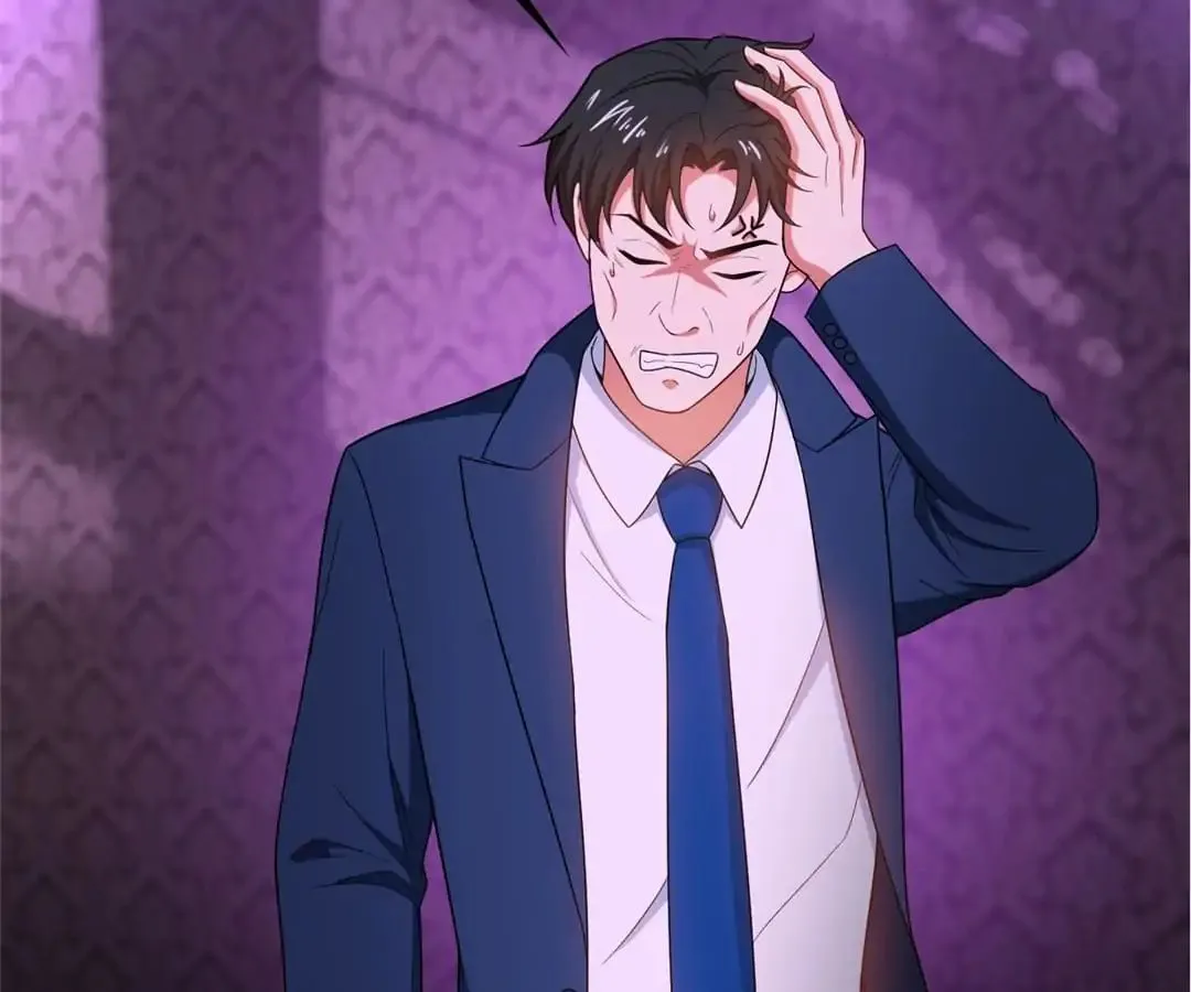 Chunqing Lushao Chapter 45 page 8 - 