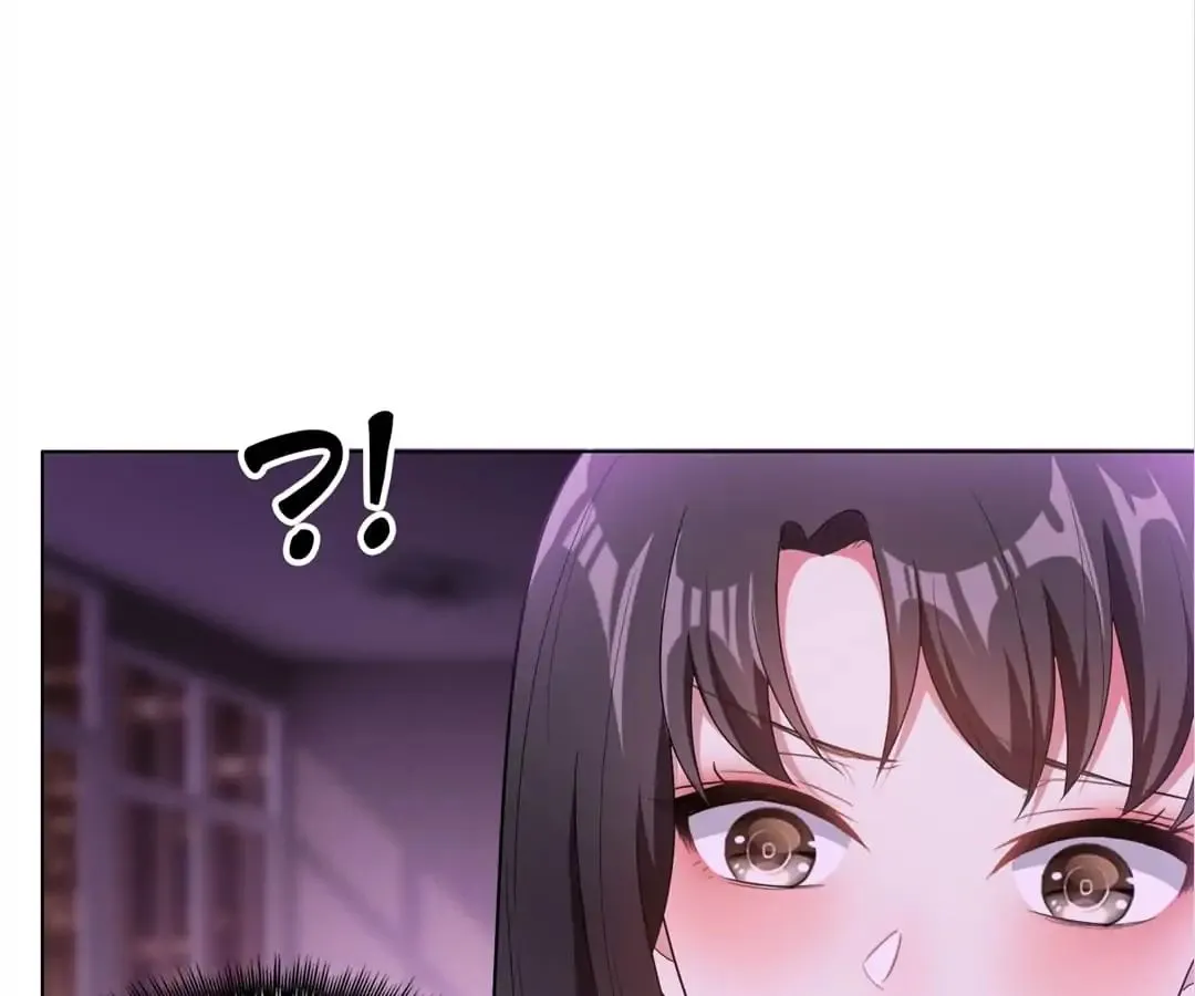 Chunqing Lushao Chapter 45 page 83 - 
