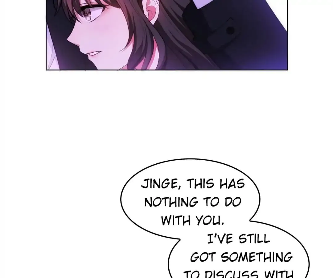 Chunqing Lushao Chapter 46 page 11 - 