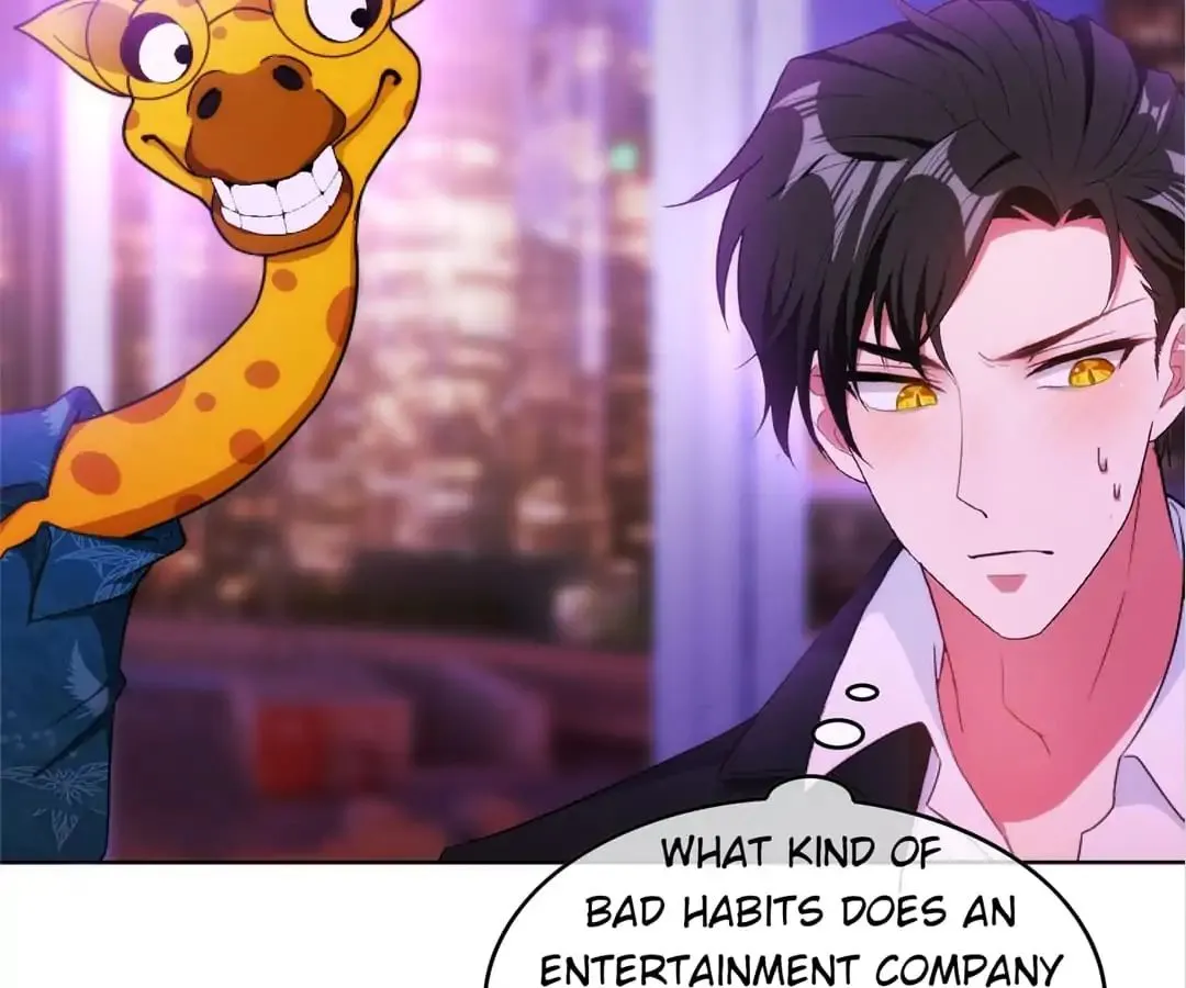 Chunqing Lushao Chapter 46 page 17 - 