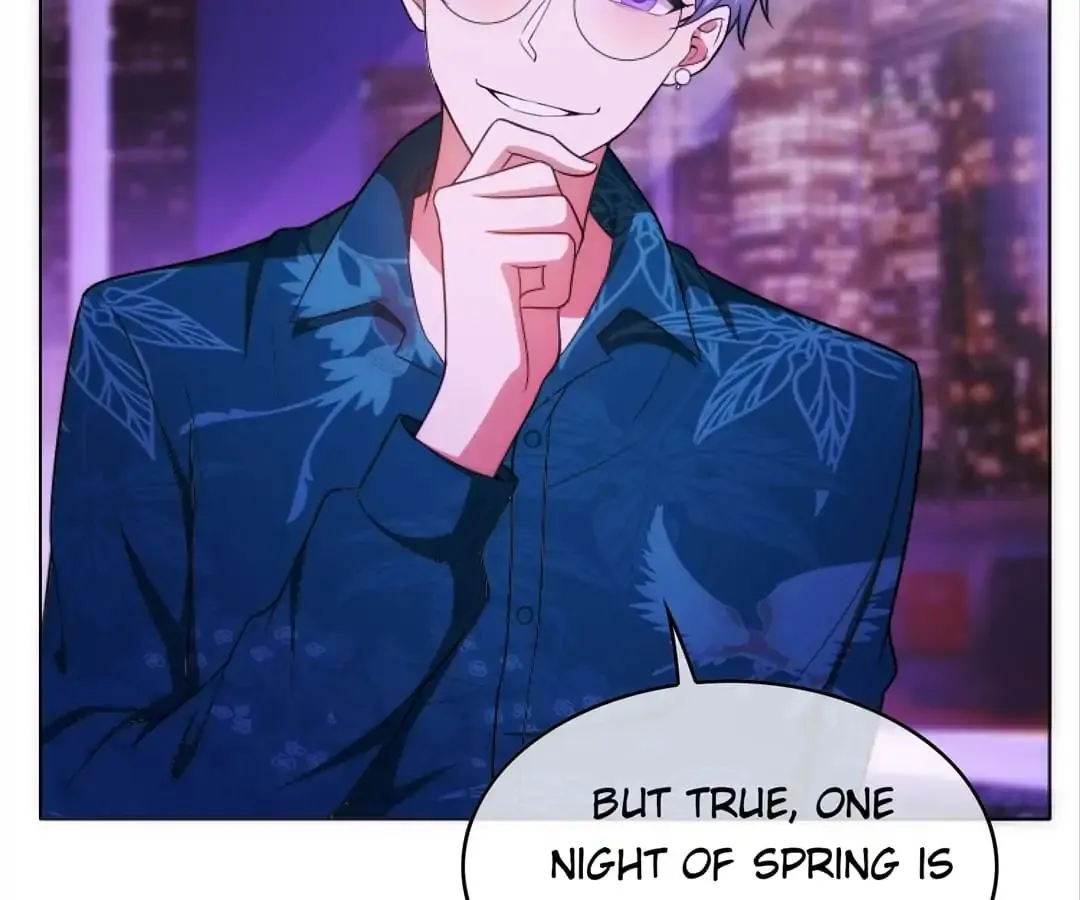 Chunqing Lushao Chapter 46 page 21 - 