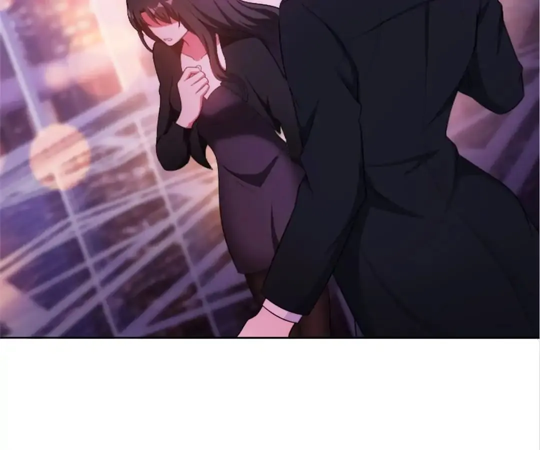 Chunqing Lushao Chapter 46 page 31 - 