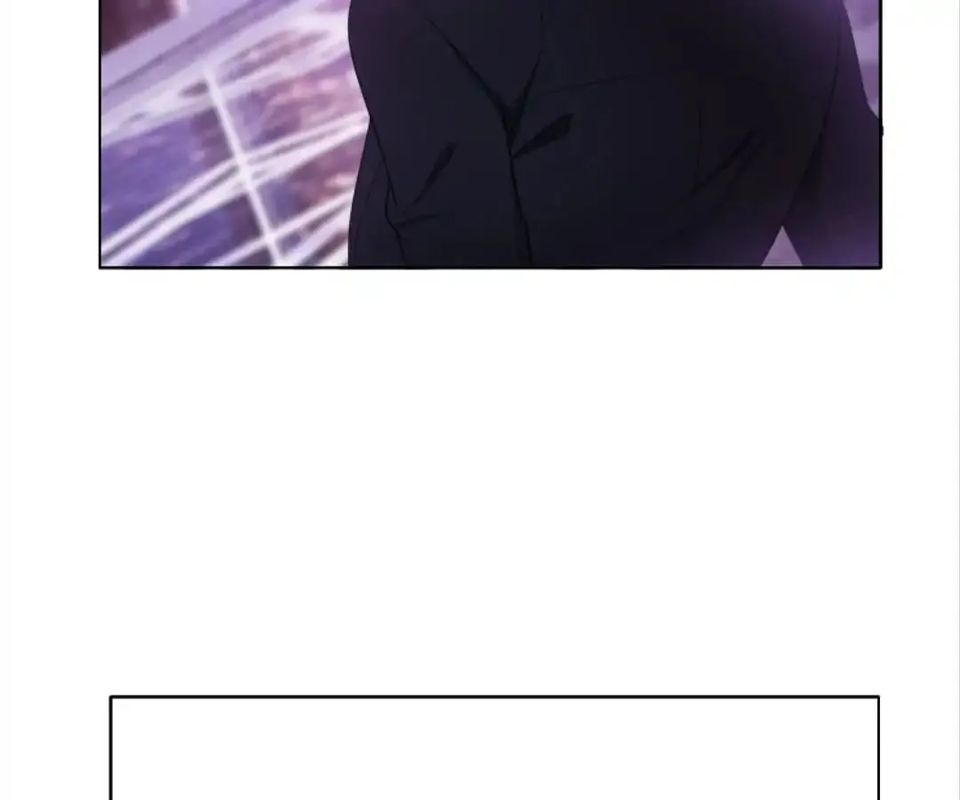 Chunqing Lushao Chapter 46 page 33 - 