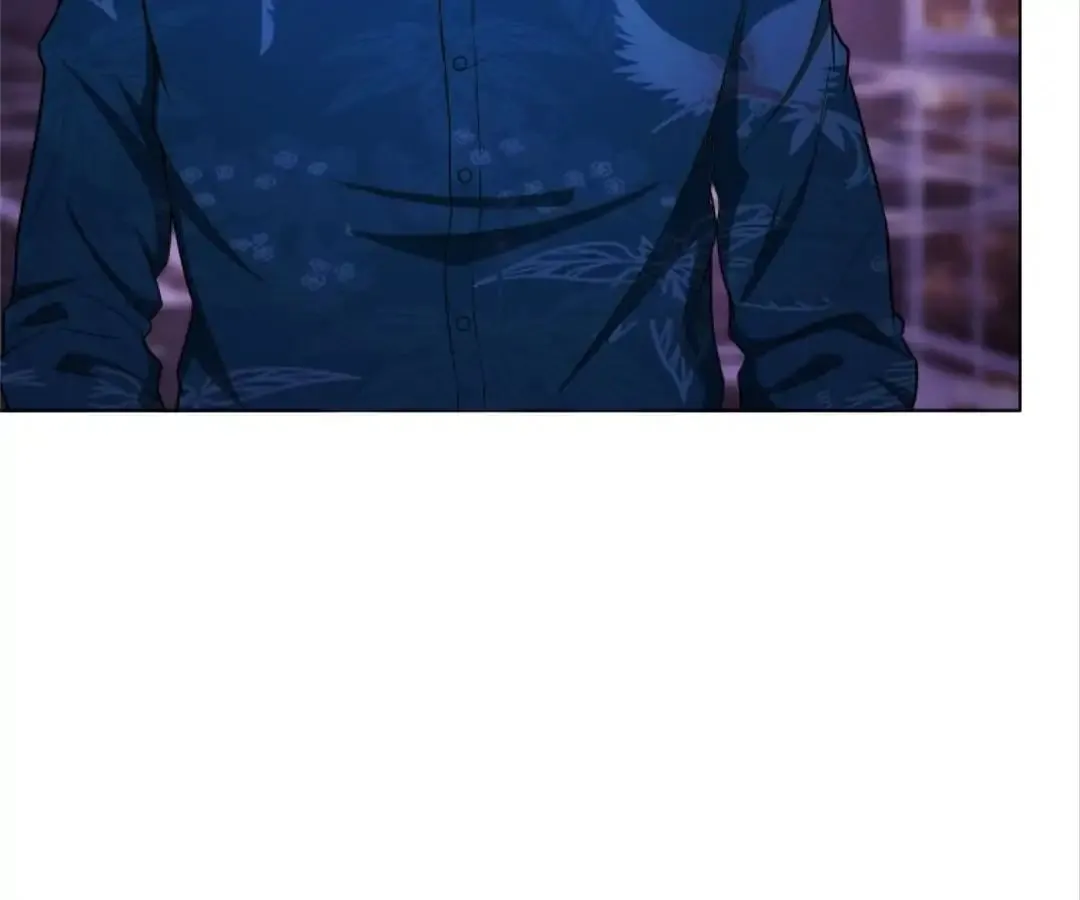 Chunqing Lushao Chapter 46 page 5 - 