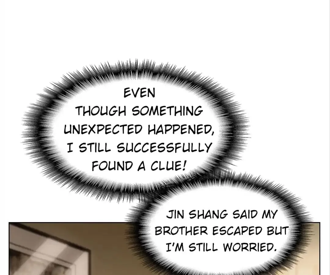 Chunqing Lushao Chapter 46 page 83 - 