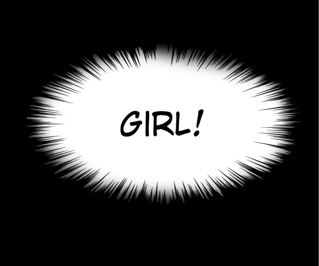 Chunqing Lushao Chapter 47 page 11 - 