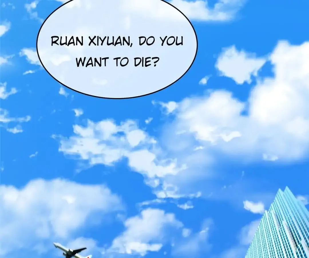 Chunqing Lushao Chapter 47 page 130 - 