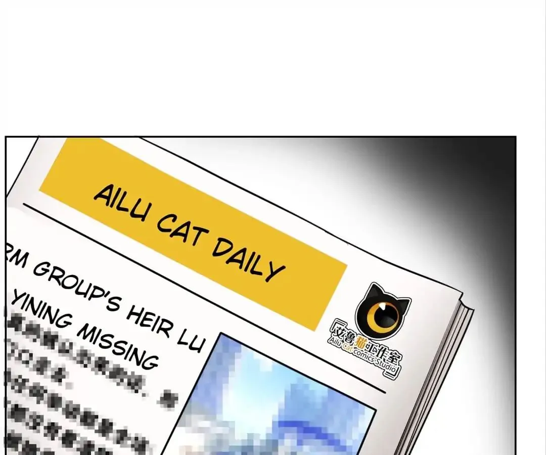 Chunqing Lushao Chapter 47 page 133 - 