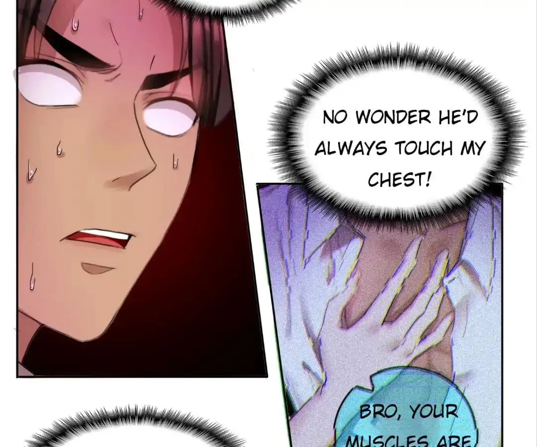 Chunqing Lushao Chapter 49 page 12 - 
