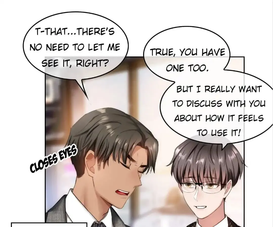 Chunqing Lushao Chapter 49 page 16 - 