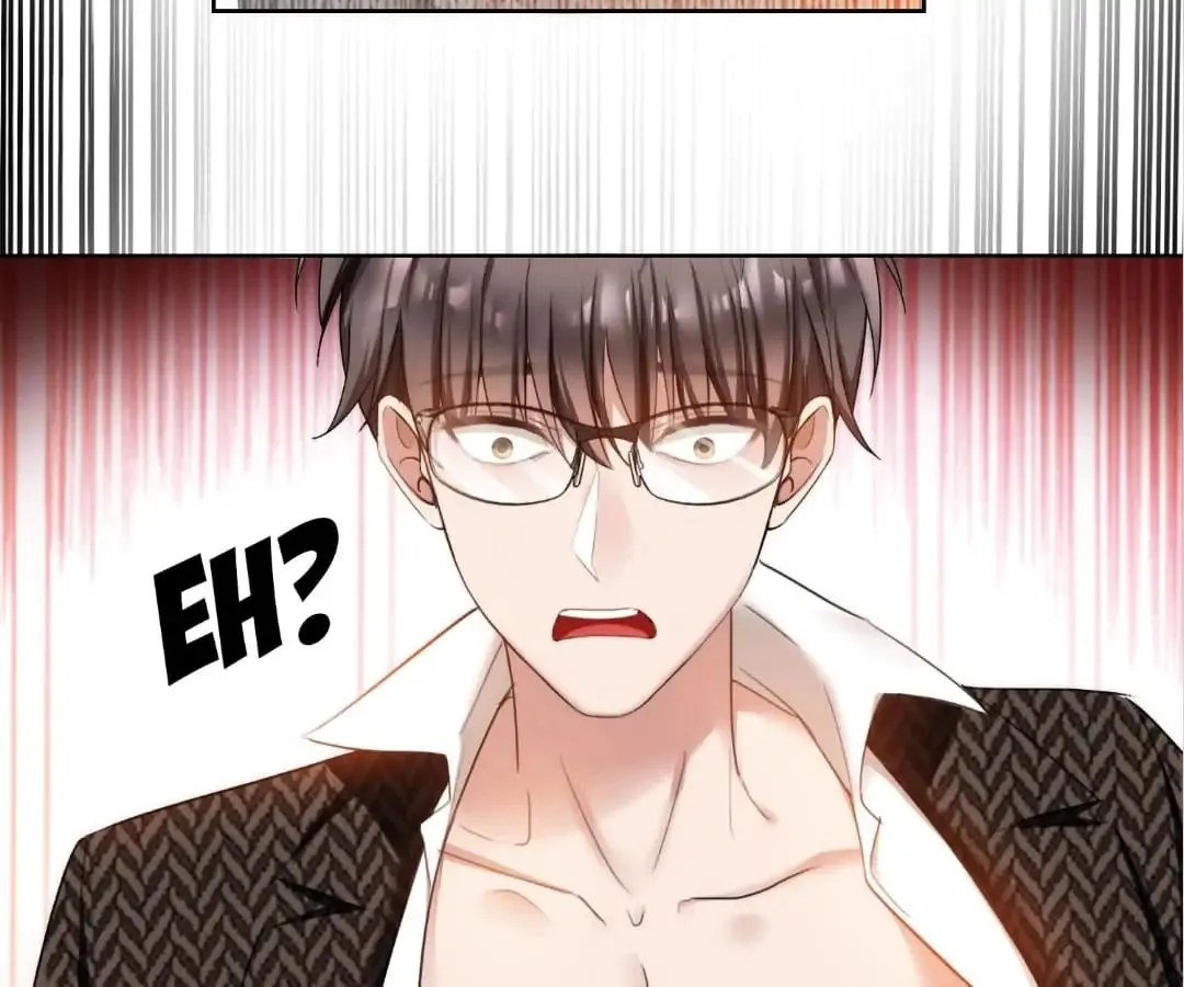 Chunqing Lushao Chapter 49 page 25 - 