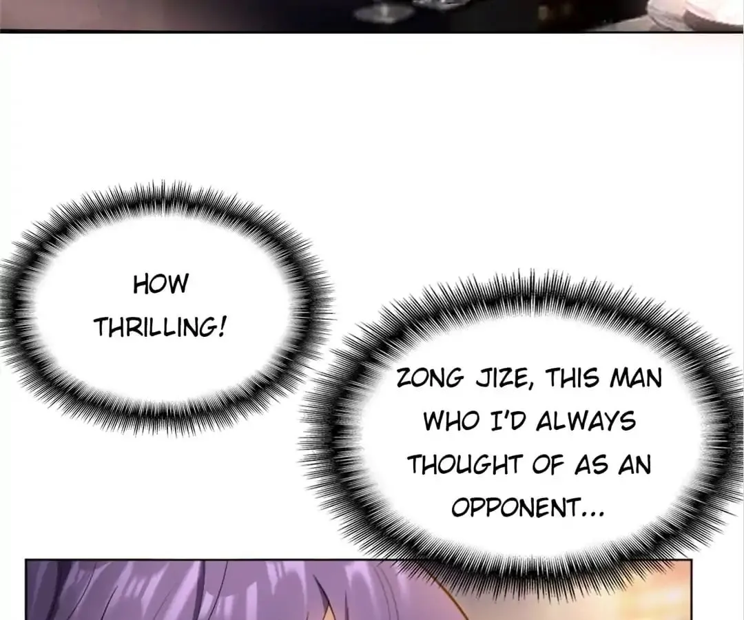 Chunqing Lushao Chapter 49 page 67 - 