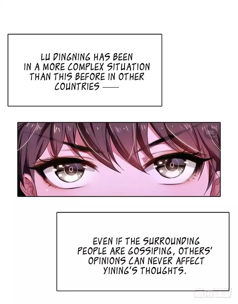 Chunqing Lushao Chapter 5 page 12 - 