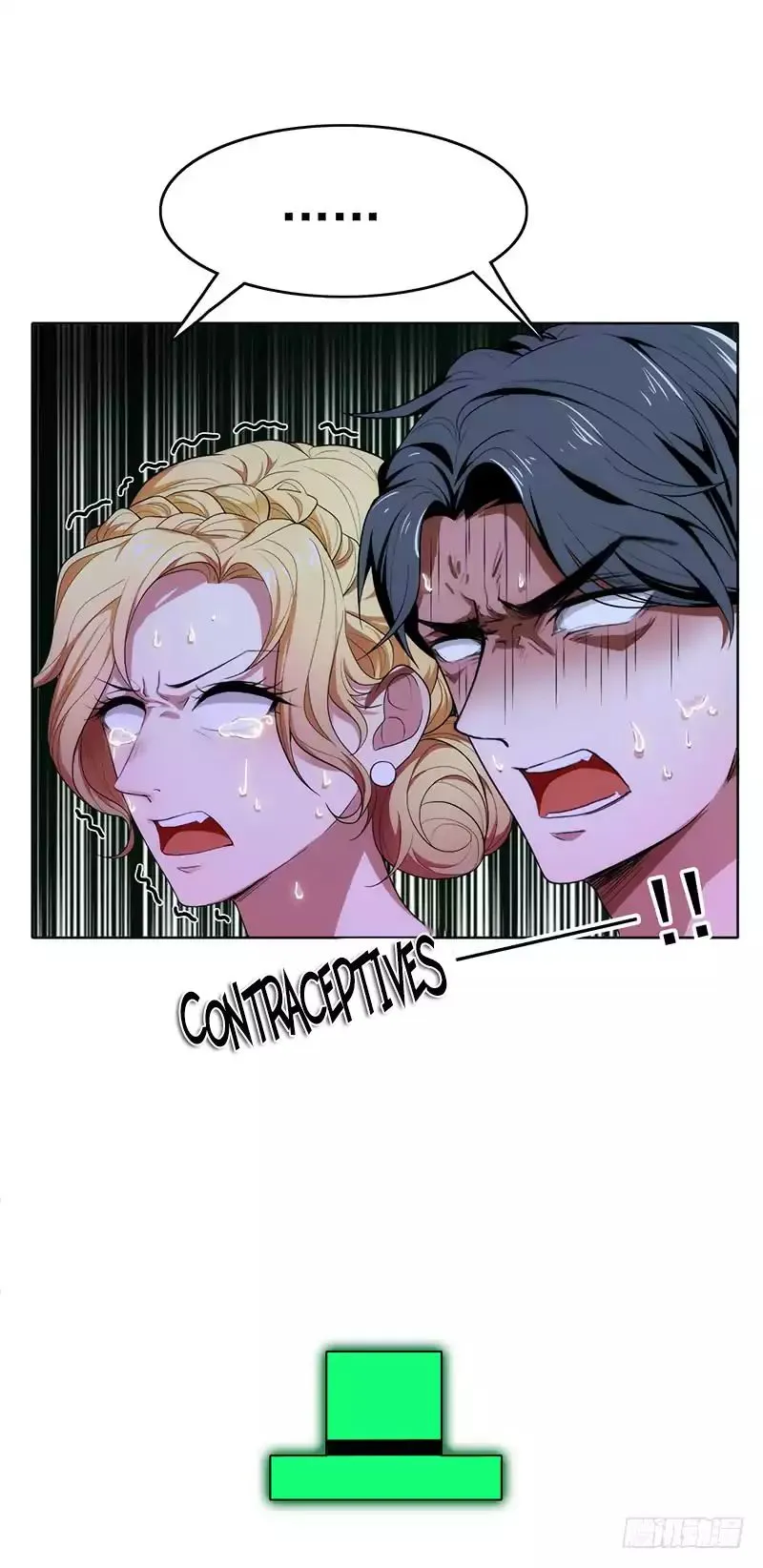 Chunqing Lushao Chapter 5 page 15 - 