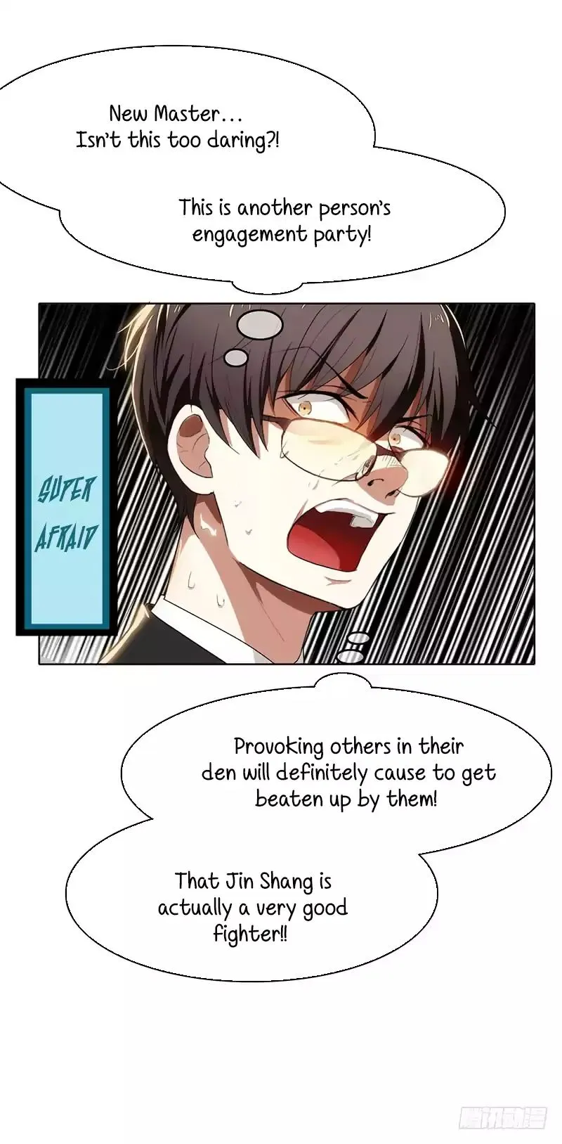 Chunqing Lushao Chapter 5 page 19 - 