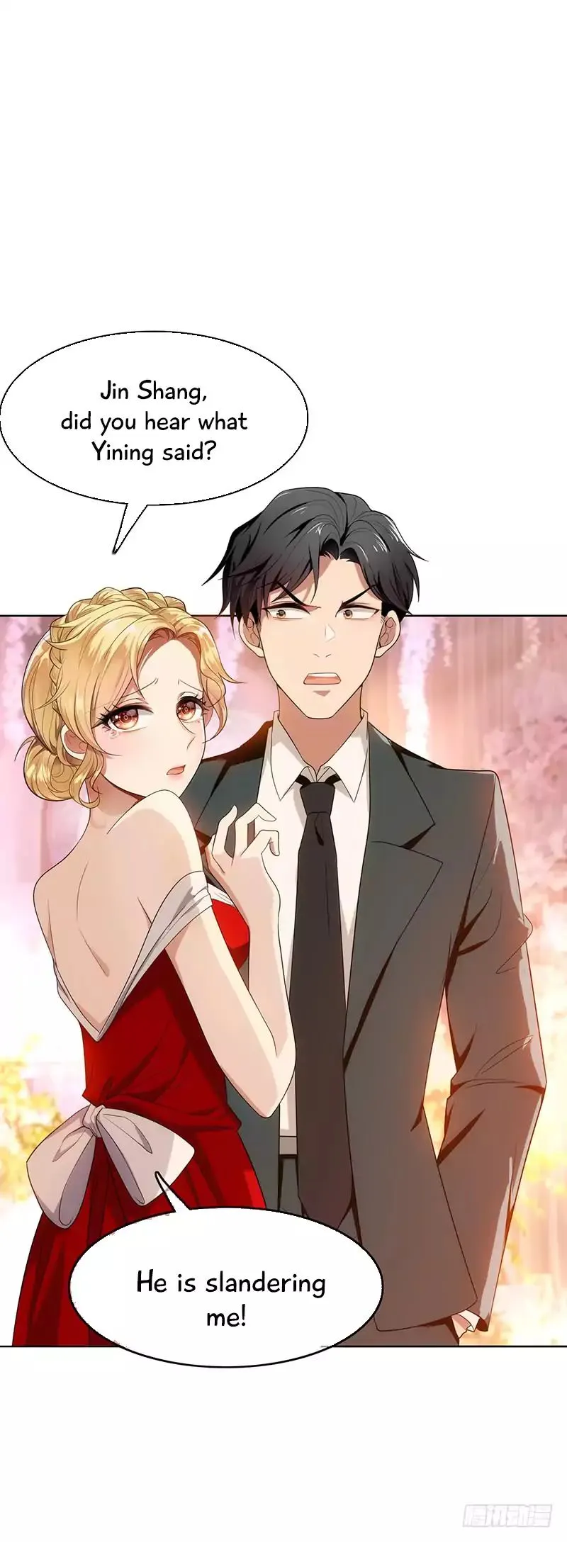 Chunqing Lushao Chapter 5 page 20 - 