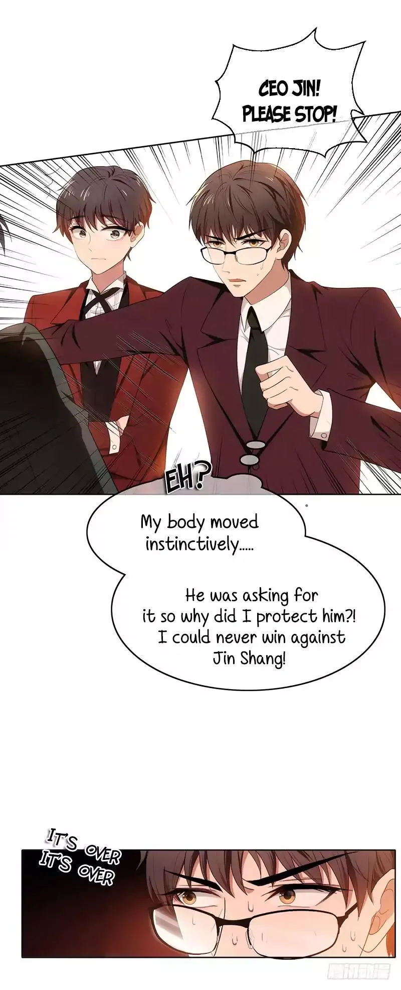 Chunqing Lushao Chapter 5 page 23 - 