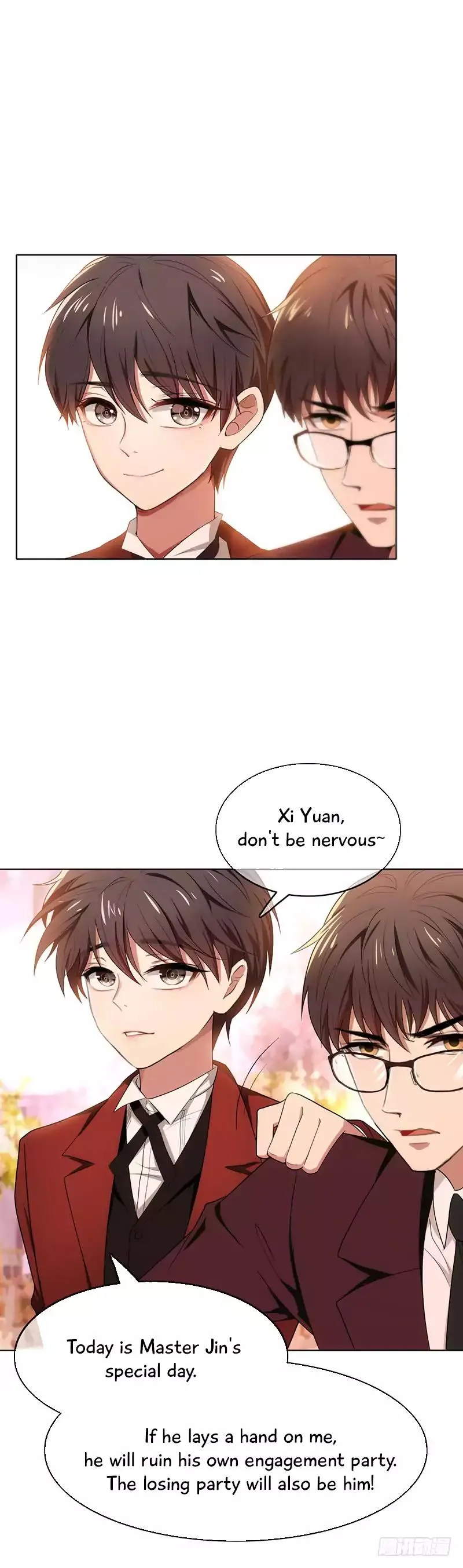 Chunqing Lushao Chapter 5 page 24 - 
