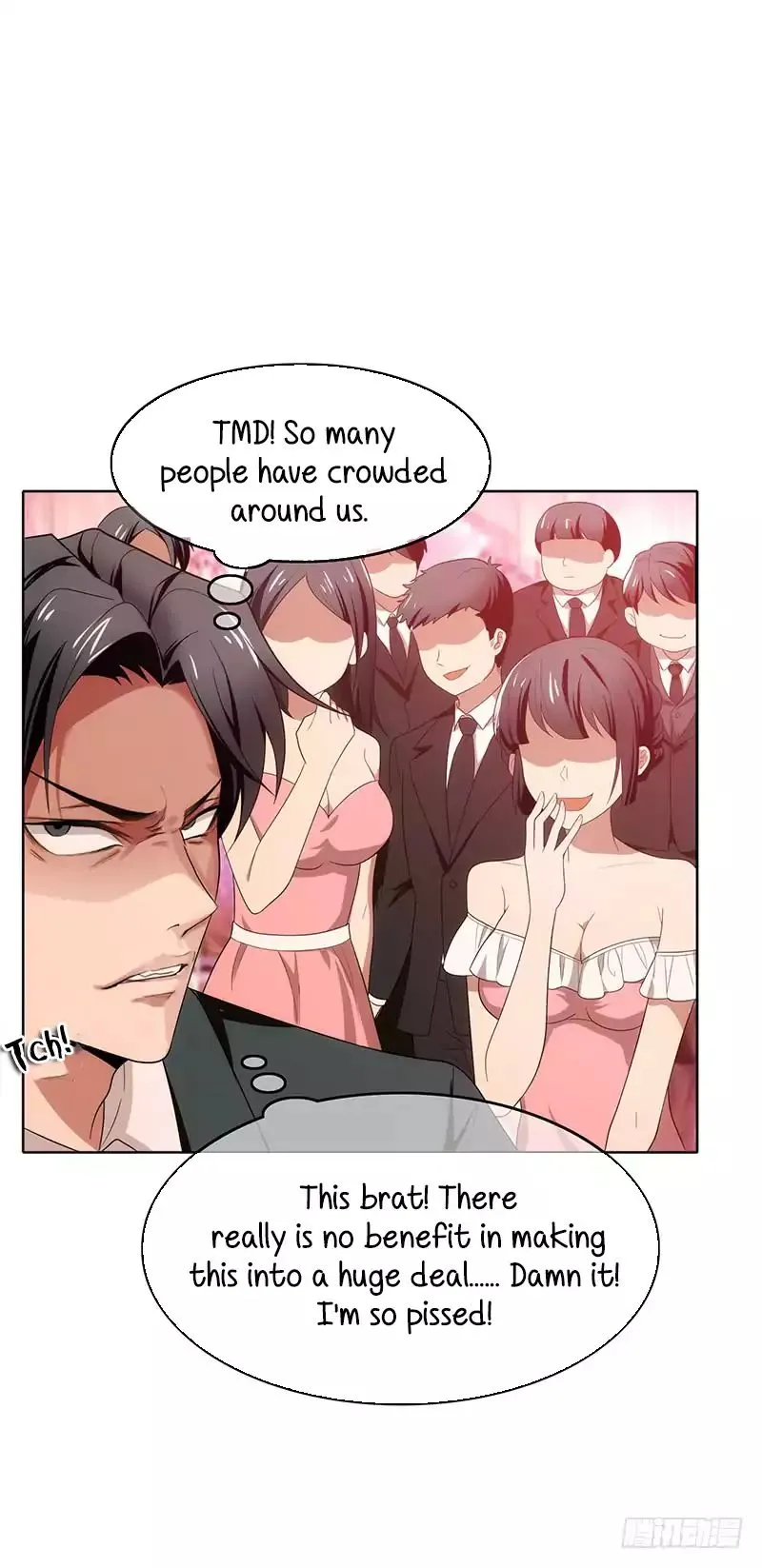 Chunqing Lushao Chapter 5 page 25 - 