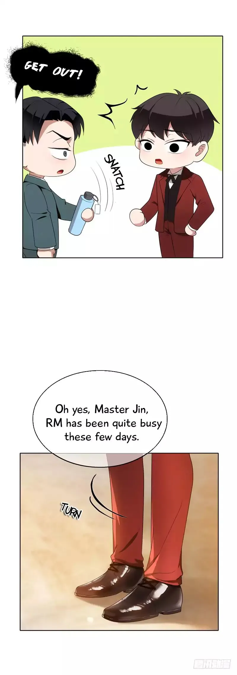 Chunqing Lushao Chapter 5 page 28 - 