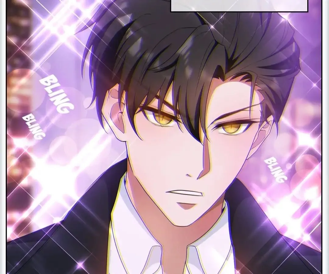 Chunqing Lushao Chapter 50 page 40 - 