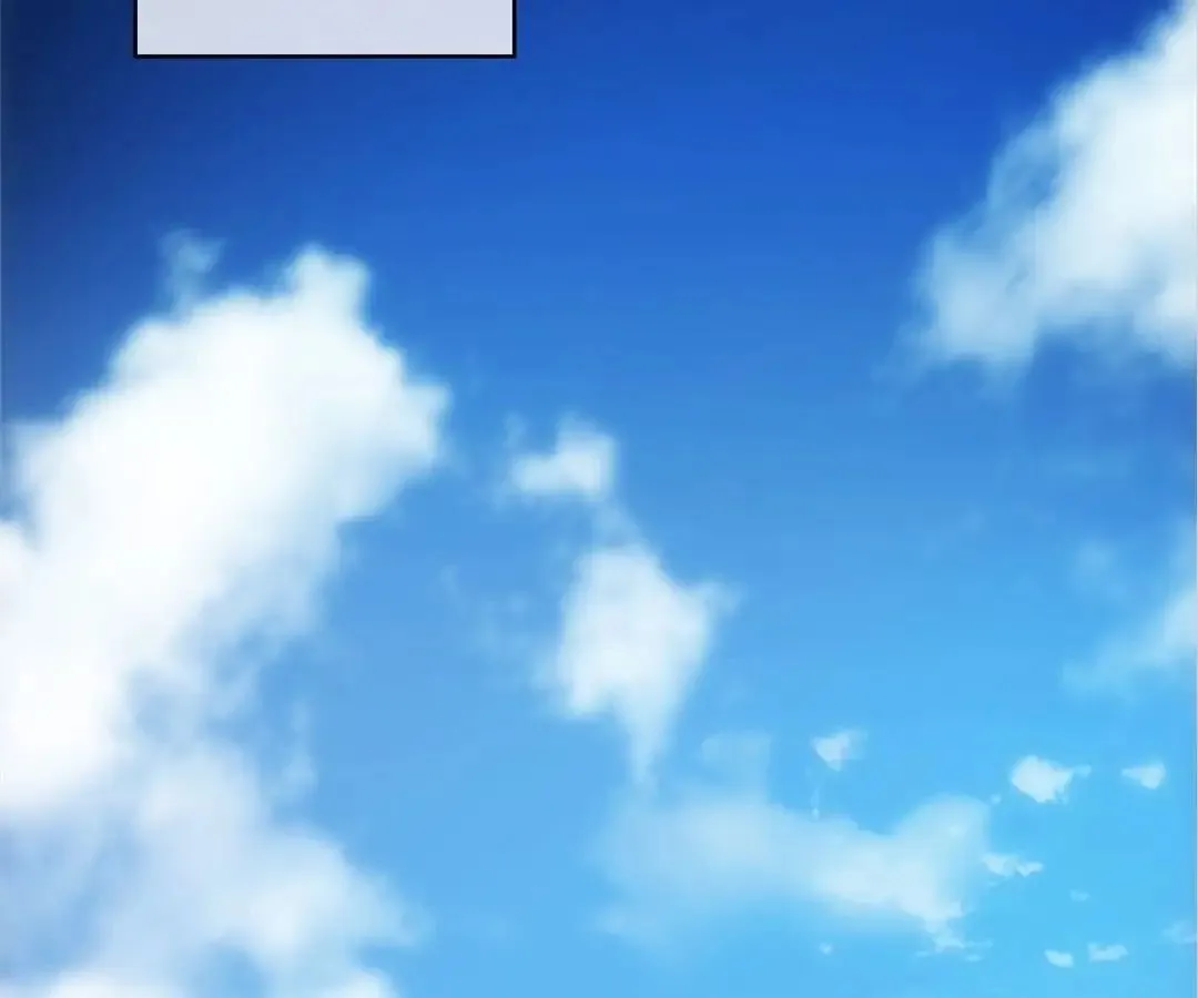 Chunqing Lushao Chapter 50 page 51 - 