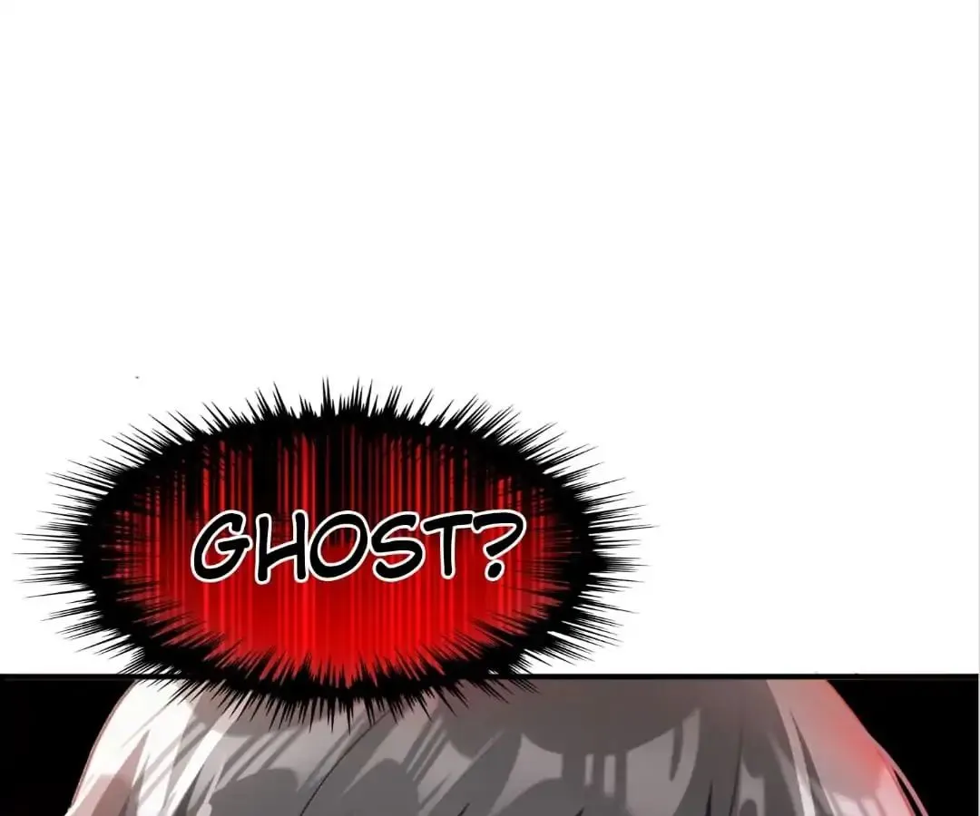 Chunqing Lushao Chapter 51 page 1 - 