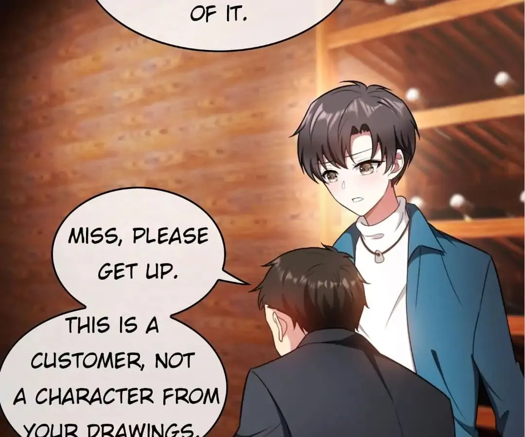 Chunqing Lushao Chapter 51 page 32 - 