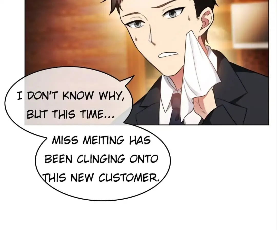 Chunqing Lushao Chapter 51 page 60 - 