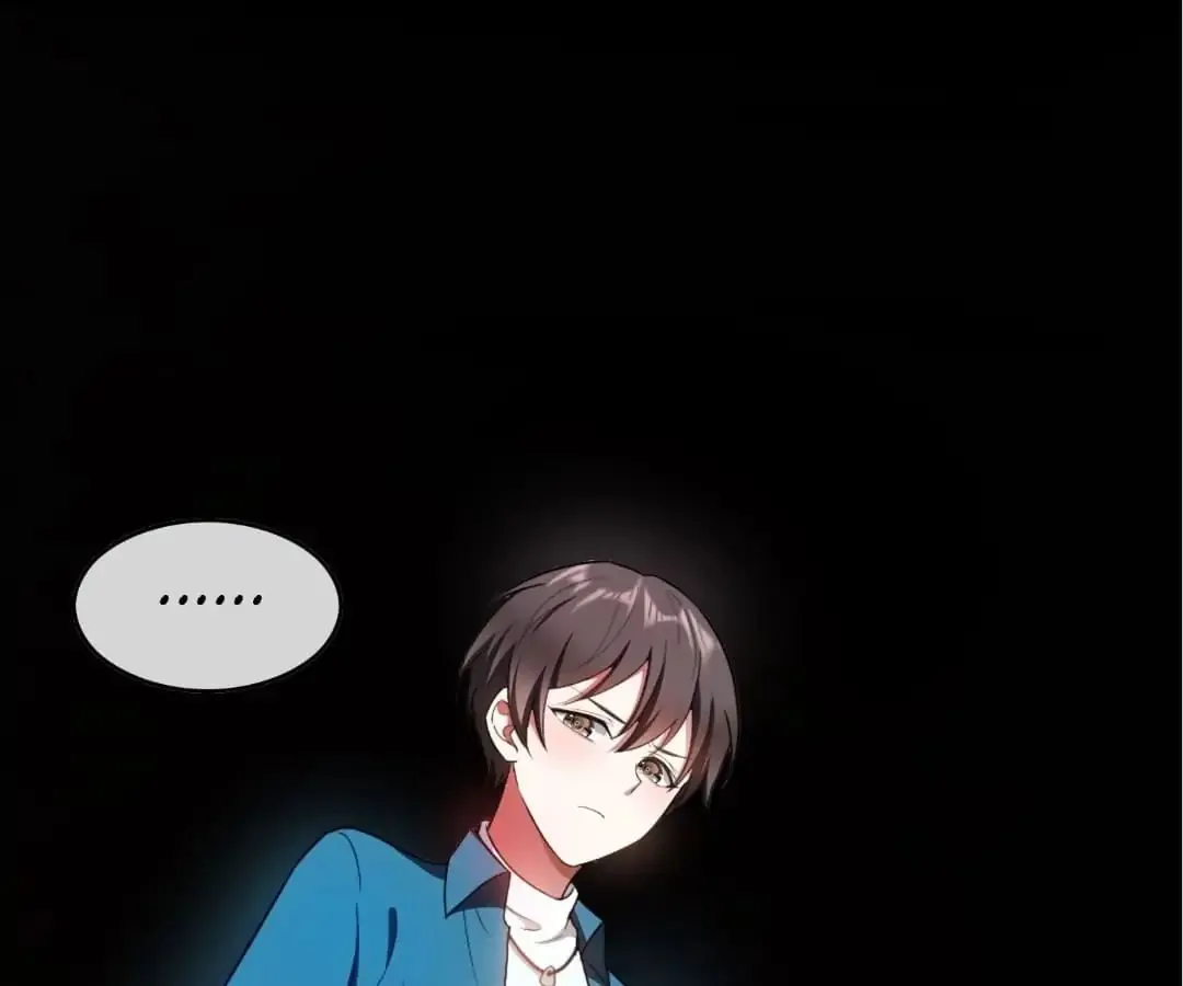 Chunqing Lushao Chapter 51 page 8 - 