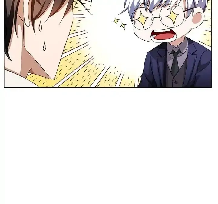 Chunqing Lushao Chapter 52 page 15 - 