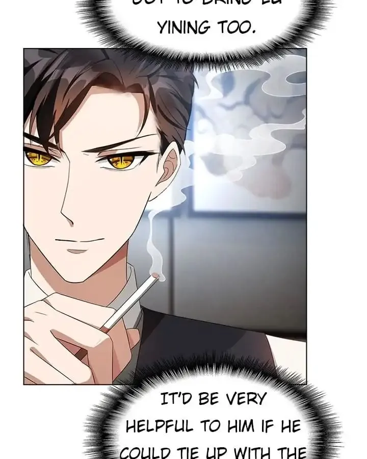 Chunqing Lushao Chapter 52 page 23 - 