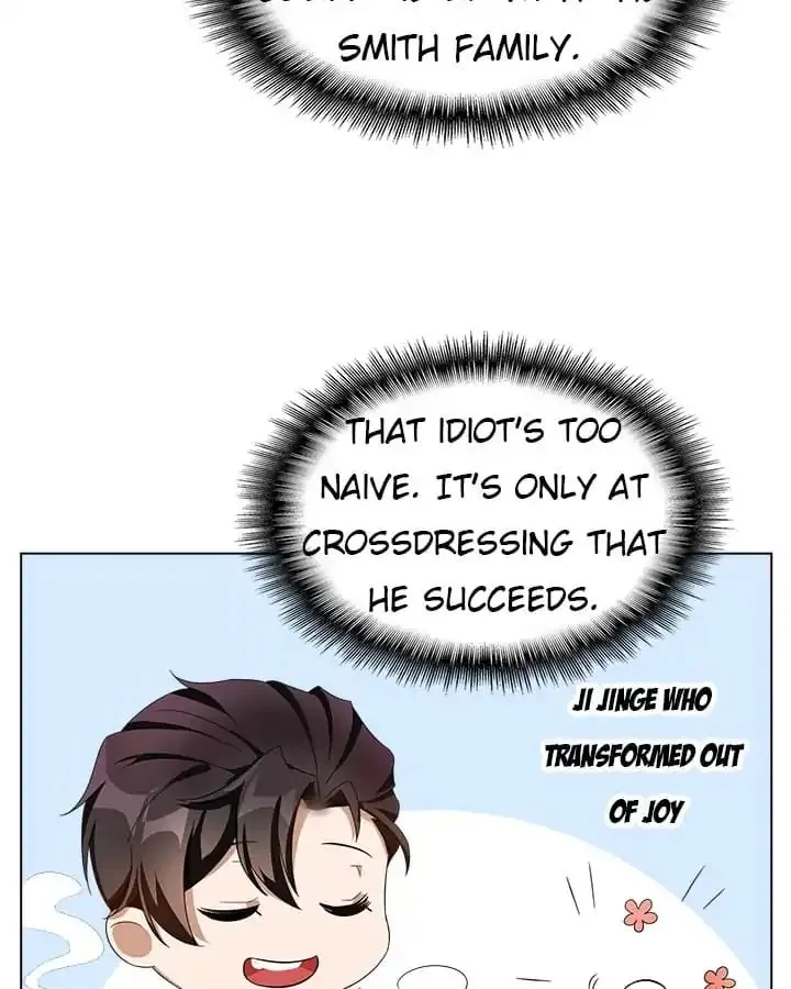 Chunqing Lushao Chapter 52 page 24 - 