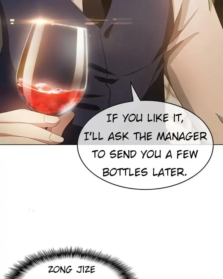 Chunqing Lushao Chapter 52 page 31 - 