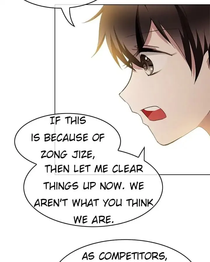 Chunqing Lushao Chapter 52 page 36 - 