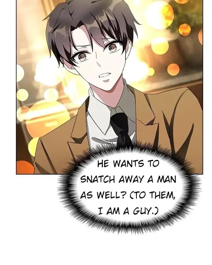 Chunqing Lushao Chapter 52 page 41 - 