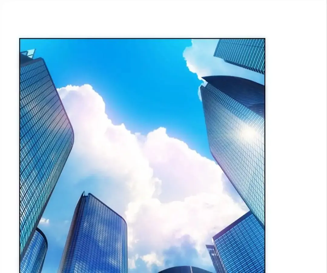 Chunqing Lushao Chapter 53 page 1 - 